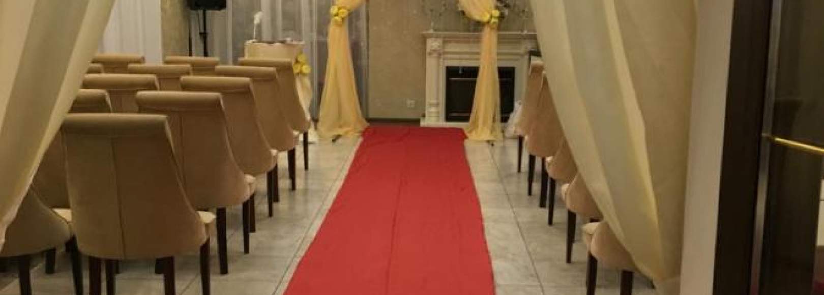 Фотография конференц-зала Премьер