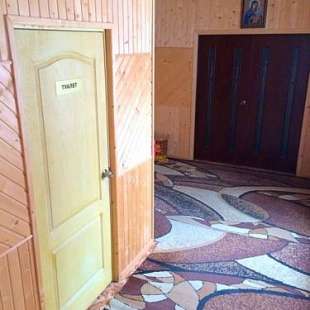 Фотография гостевого дома Dream House