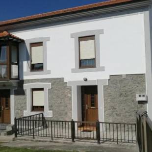 Фотографии гостевого дома
Casa Raquel