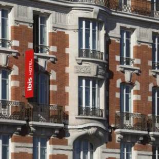 Фотографии гостиницы
ibis Toulouse Gare Matabiau
