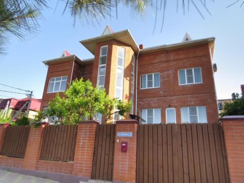 Фотография гостевого дома Любимый дом