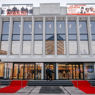 Фотография МТС Live Холл