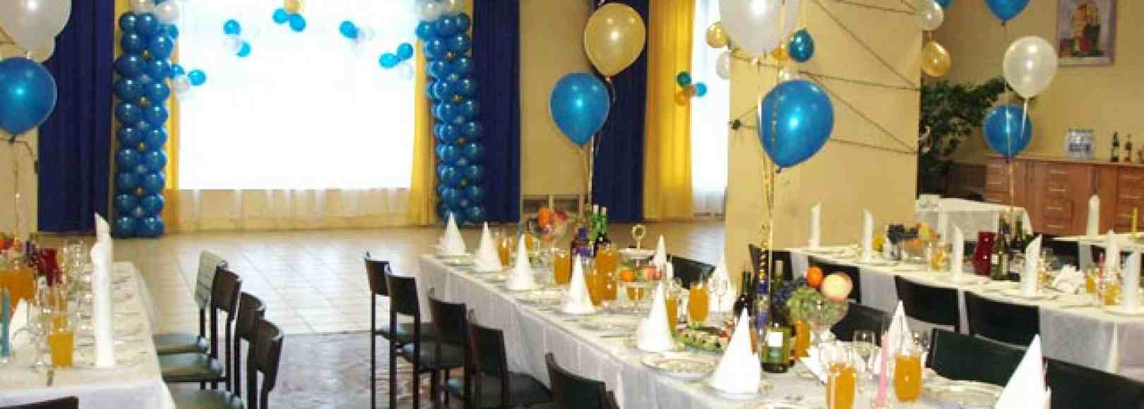 Фотография банкетного зала Братское взморье