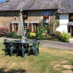 Фотографии гостевого дома
La Cahudiere