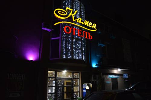 Фотография гостиницы Камея