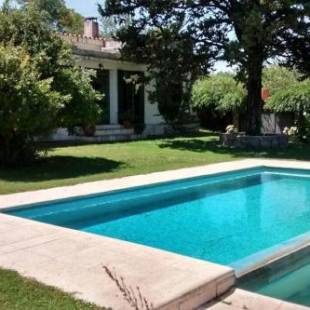 Фотографии гостевого дома 
            De Adobe