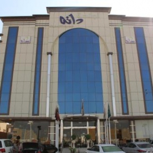 Фотография апарт отеля Danah Aparthotel