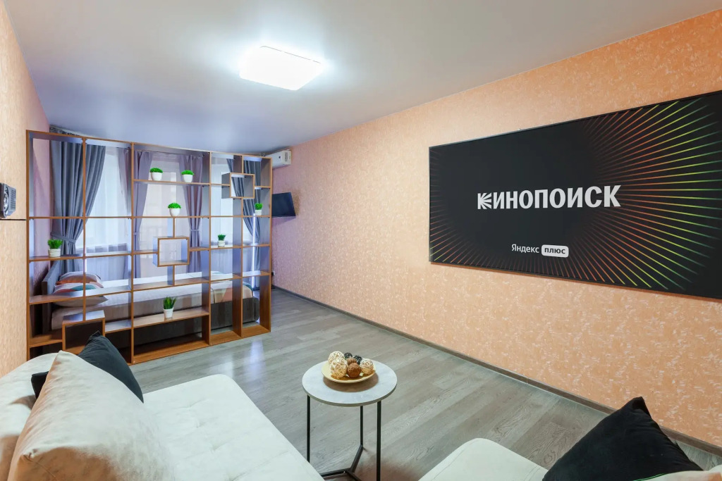 Фотография квартиры Апартаменты KvartirkaPlaZa на улице Гастелло 49