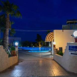 Фотографии апарт отеля
Chrysoula Hotel