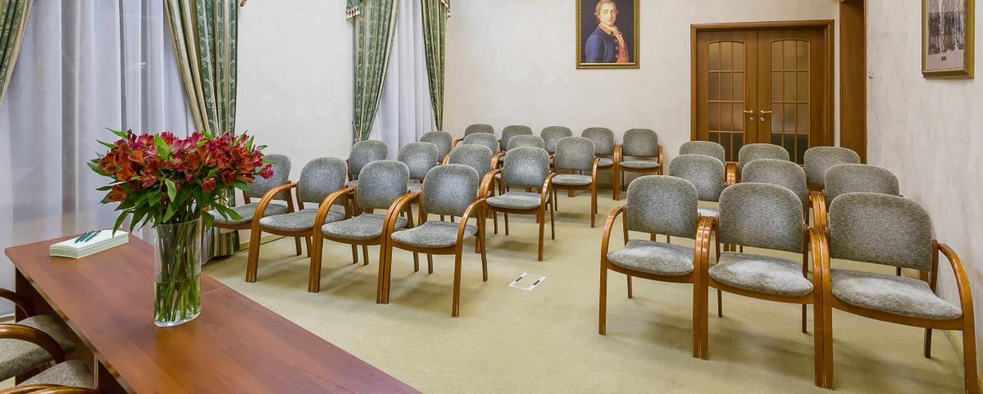 Фотографии конференц-зала Шереметьев