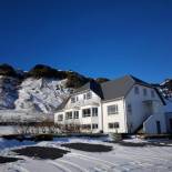 Фотография гостевого дома Guesthouse Carina