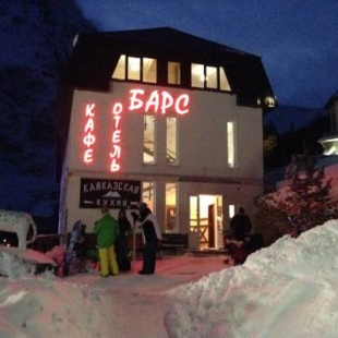 Фотография гостиницы Барc