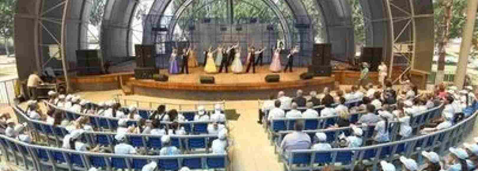 Фотография концертного зала Летний киноконцертный зал