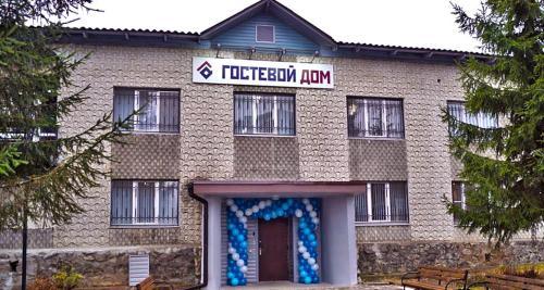 Фотография мини отеля Гранд