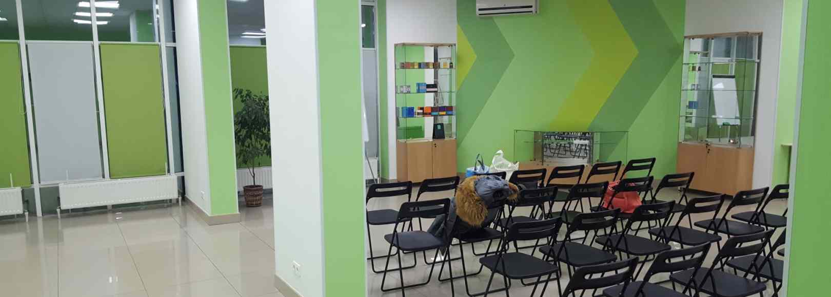 Фотография конференц-зала Конференц-зал на Монтажников