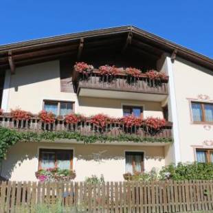 Фотографии гостевого дома
Pension Delacher
