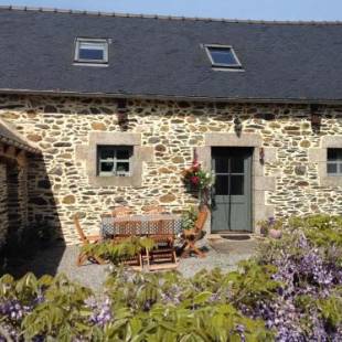 Фотографии гостевого дома
L'Ancienne Etable.