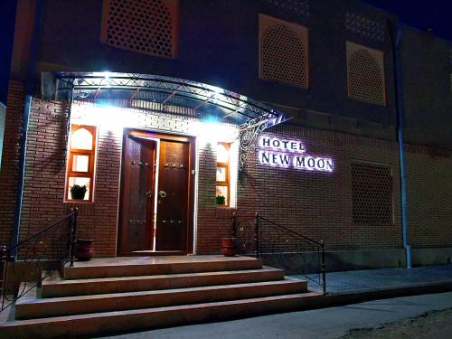 Фотографии гостиницы
New Moon