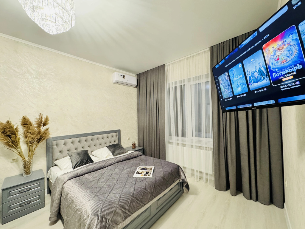 Фотография квартиры Квартира Мечта в Центре у Парка