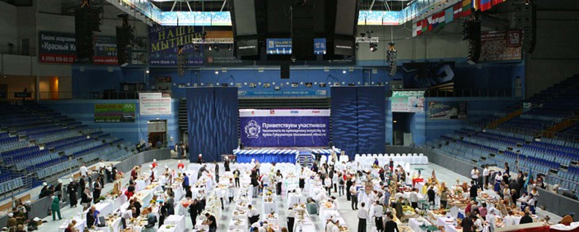 Фотографии концертного зала Большой концертный зал Арены Мытищи