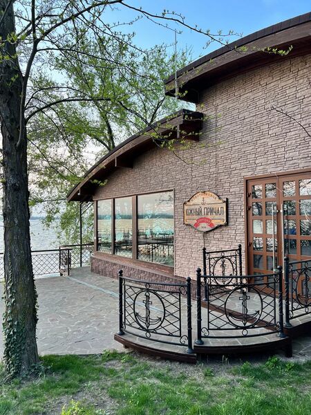 Фотографии гостиницы
Южный причал