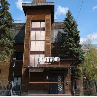Фотография гостиницы Blackwood hotel