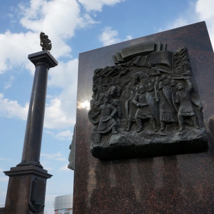 Фотография памятника Стела Город воинской славы