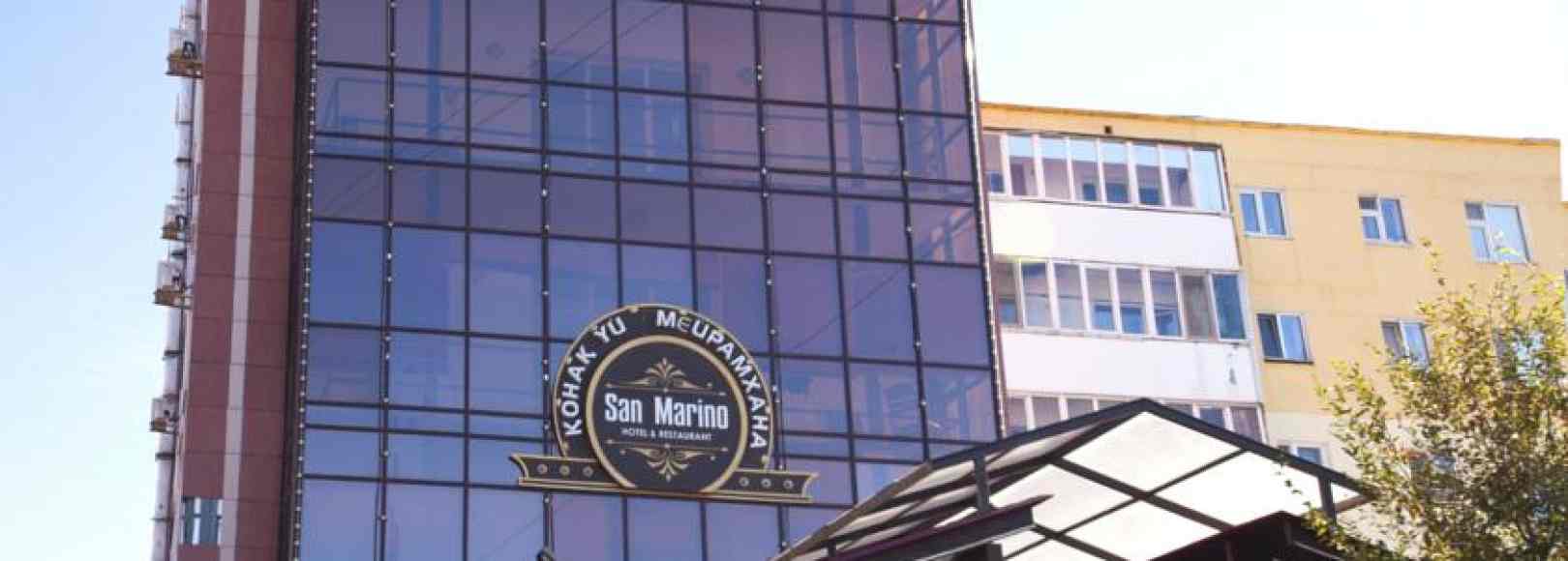 Фотография сауны Сан-Марино