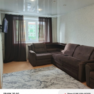 Фотография квартиры Квартира Однокомнатная в Норильске