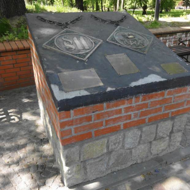 Фотография памятника Тумба Волшебный амулет