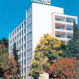 Фотография санатория Правда