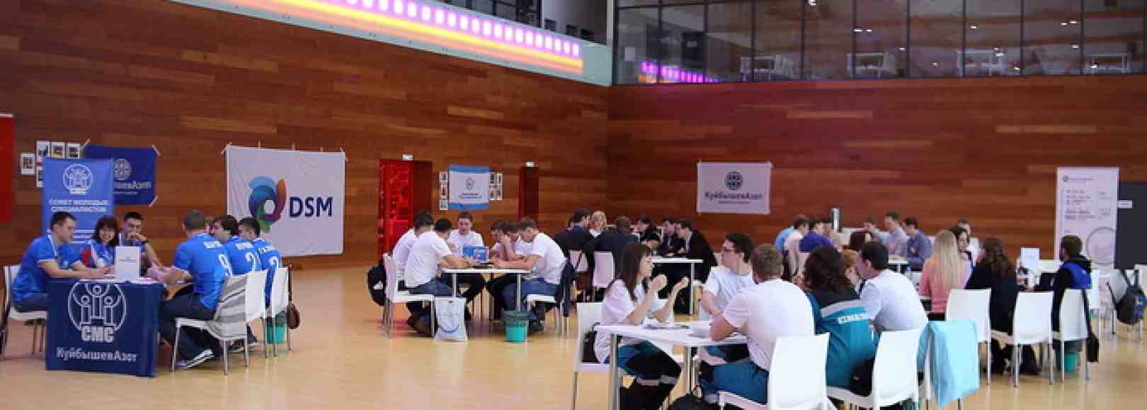 Фотография конференц-зала Большой зал