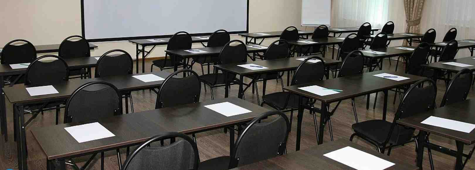 Фотография конференц-зала Аэрополис