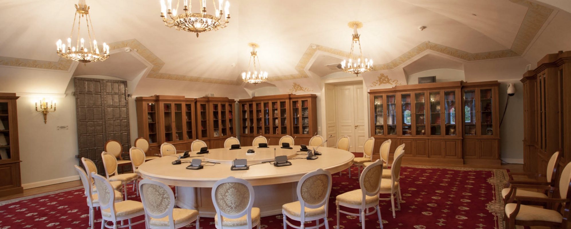 Фотографии конференц-зала Зал заседаний Президентской Библиотеки имени Б.Н. Ельцина