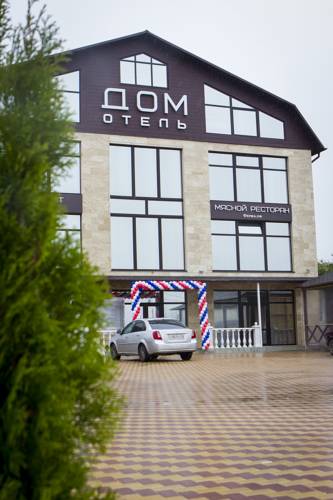 Фотография гостиницы Отель Дом