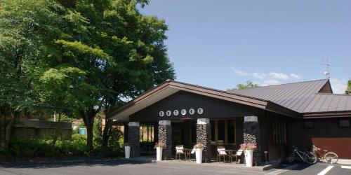 Фотография гостиницы Sora Hotel Karuizawa Outlet