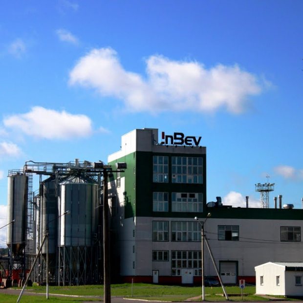 Фотография предприятий Клинский пивоваренный завод АБ ИнБев Эфес