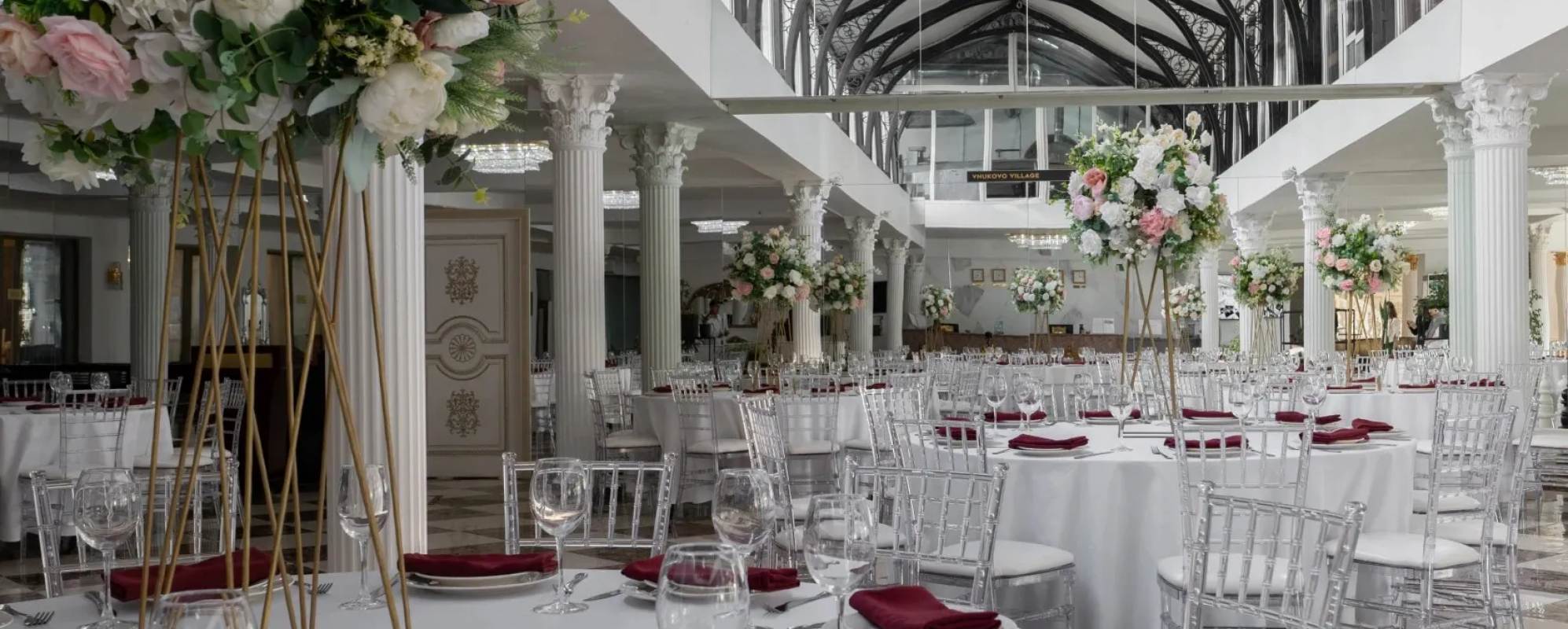 Фотографии банкетного зала Небо