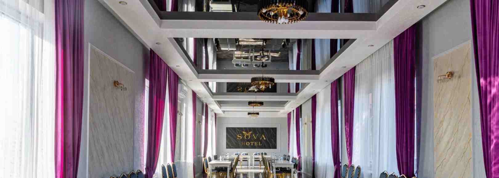 Фотография конференц-зала Сова