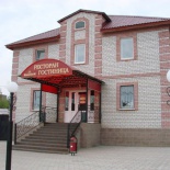 Фотография гостиницы Империум