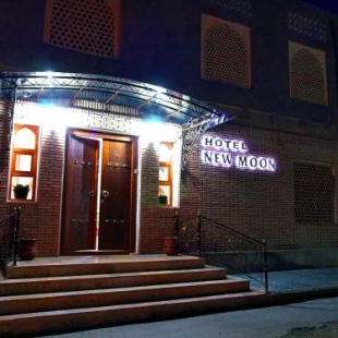 Фотография гостиницы New Moon