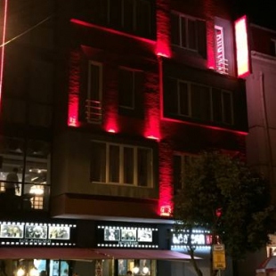 Фотография гостиницы Ventura Hotel