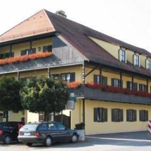 Фотографии гостевого дома 
            Hotel-Gasthof Wadenspanner