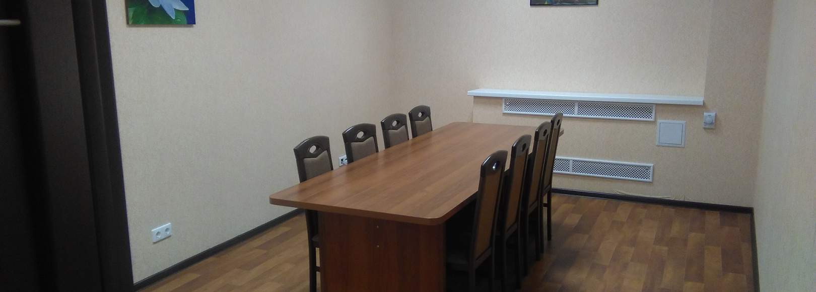 Фотография комнаты для переговоров АРТ