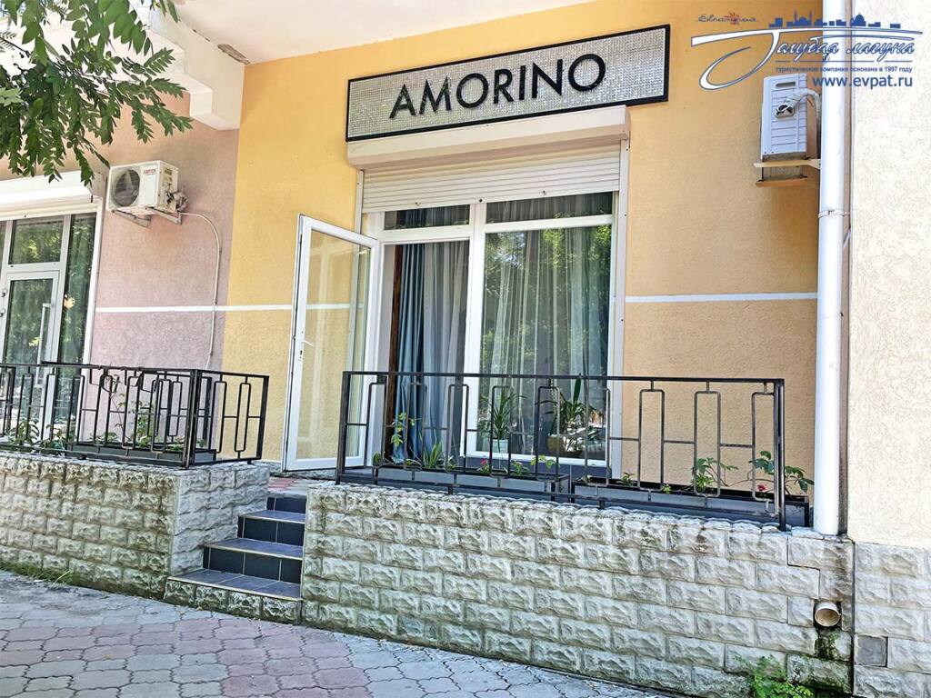 Фотография квартиры Апартаменты Аморино