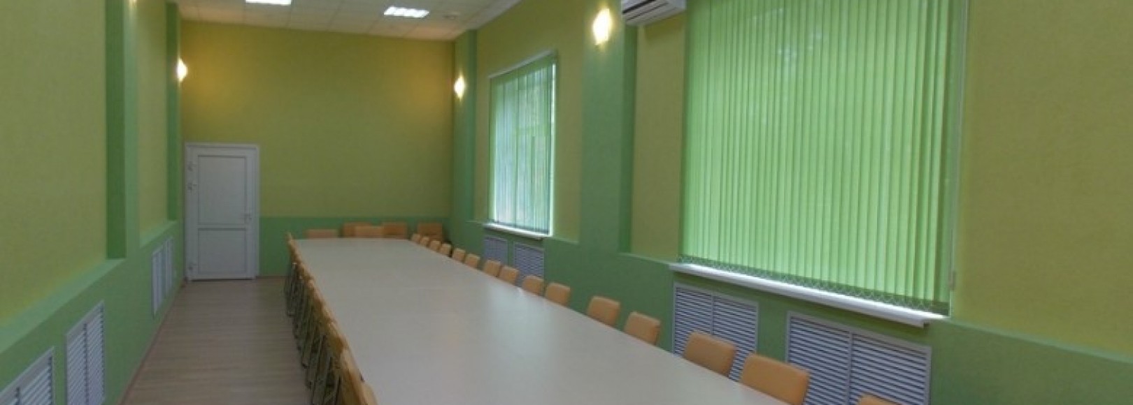 Фотография конференц-зала Мокша
