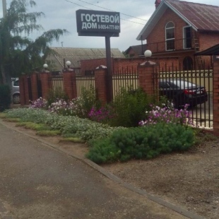 Фотография гостевого дома На Дзержинского