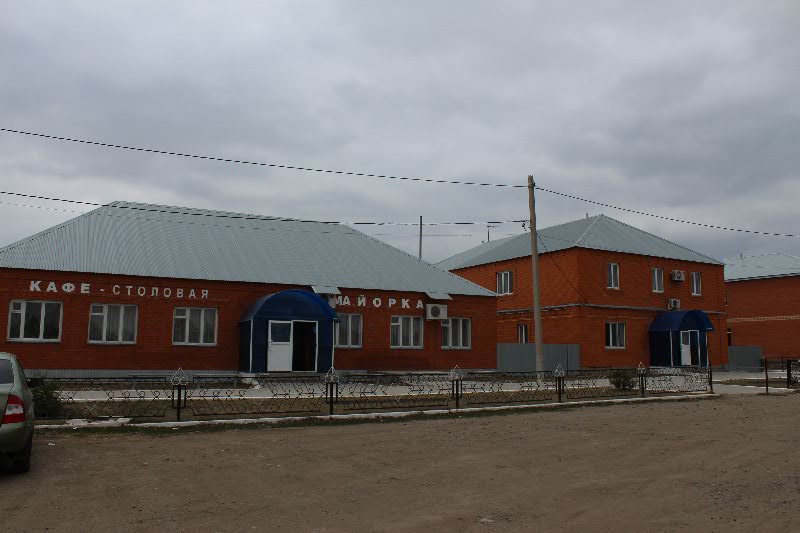 Фотография гостиницы Майорка