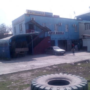 Фотография гостиницы Каспий