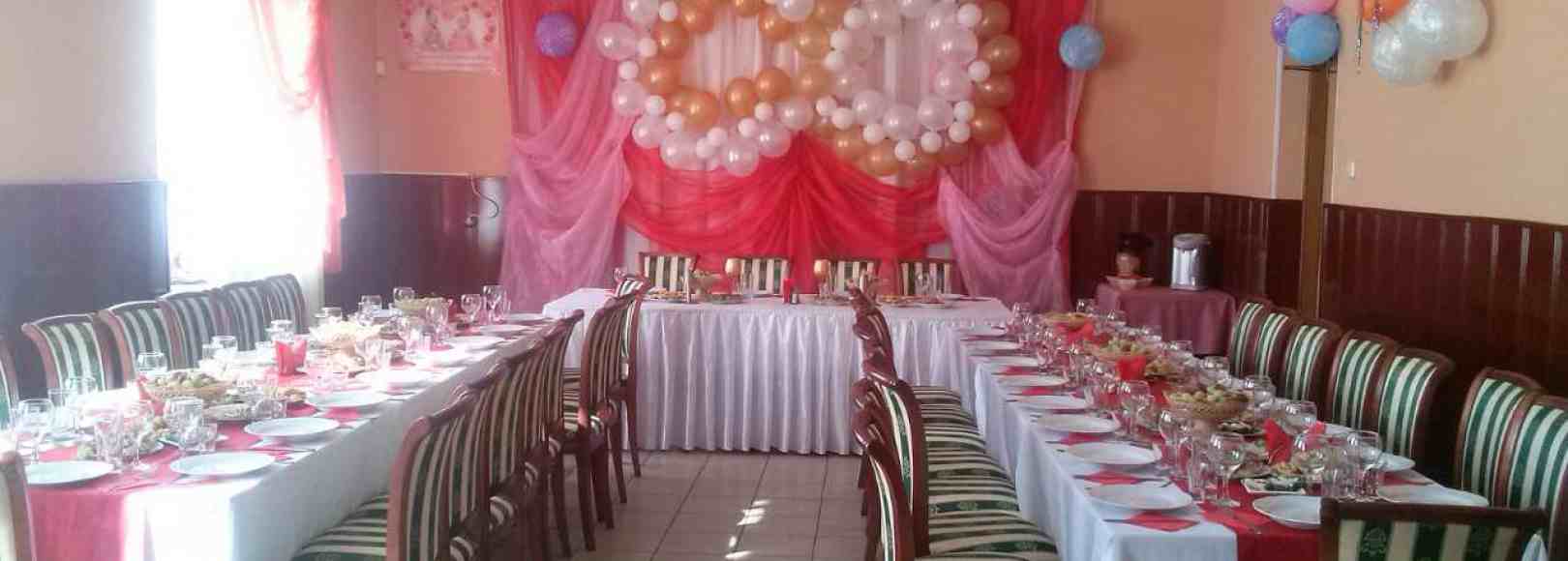 Фотография банкетного зала Красный